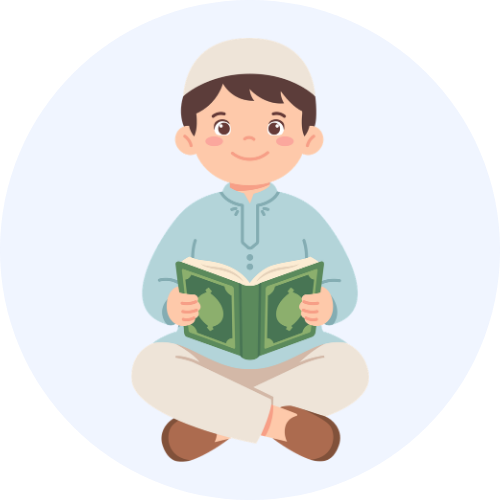 Quranic Qaida Icon