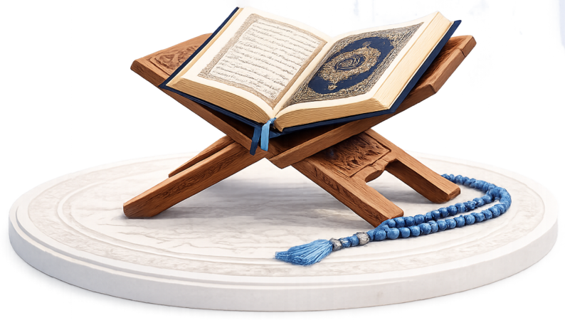 Quran on Rehal